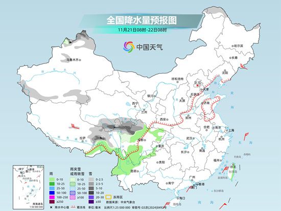 老虎機：寒潮落幕！我國大部持續陞溫晝夜溫差增大 中東部雨雪稀少需防燥