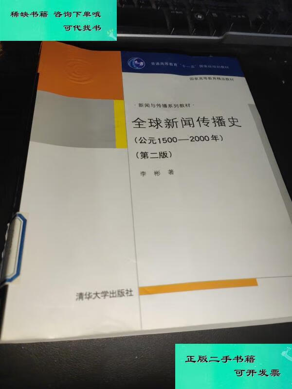 {六合彩}(全球最新新闻消息) {六合彩}(全球最新新闻消息)