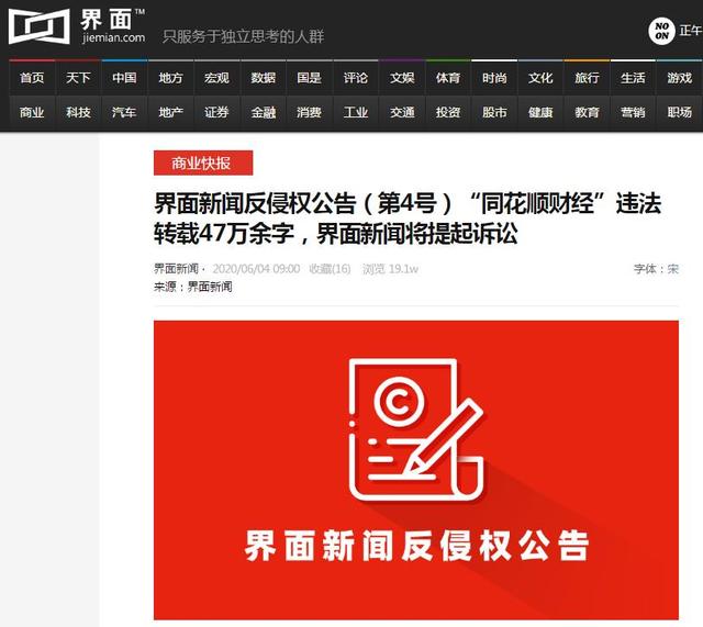 社会新闻最新消息10条(社会新闻最新消息10条2022) 社会新闻最新消息10条(社会新闻最新消息10条2022)