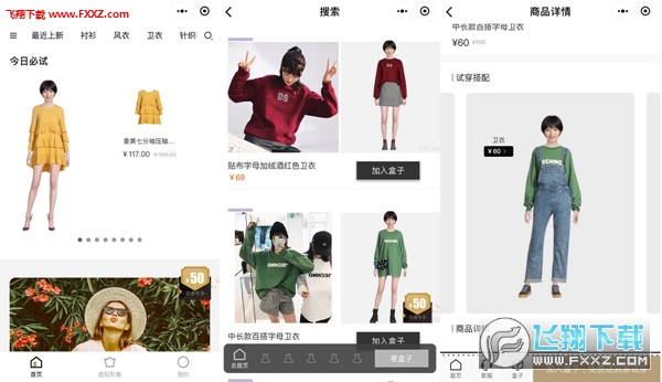 {Online Casino}(穿搭app排行榜前十名免费) {Online Casino}(穿搭app排行榜前十名免费)
